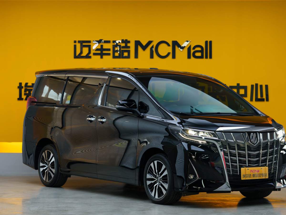 Toyota Alphard 2018 car image #3