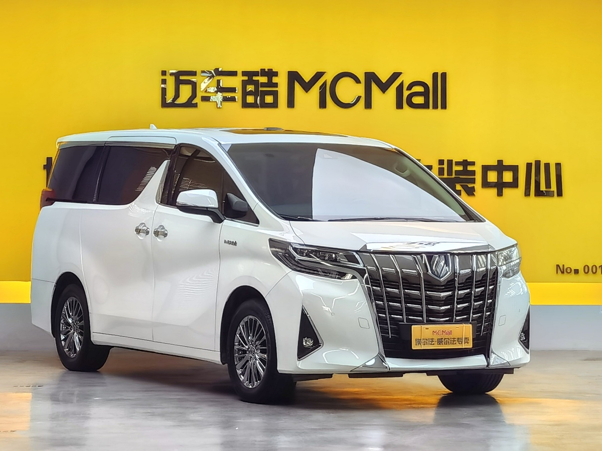 Toyota Alphard 2021 immagine di auto #3