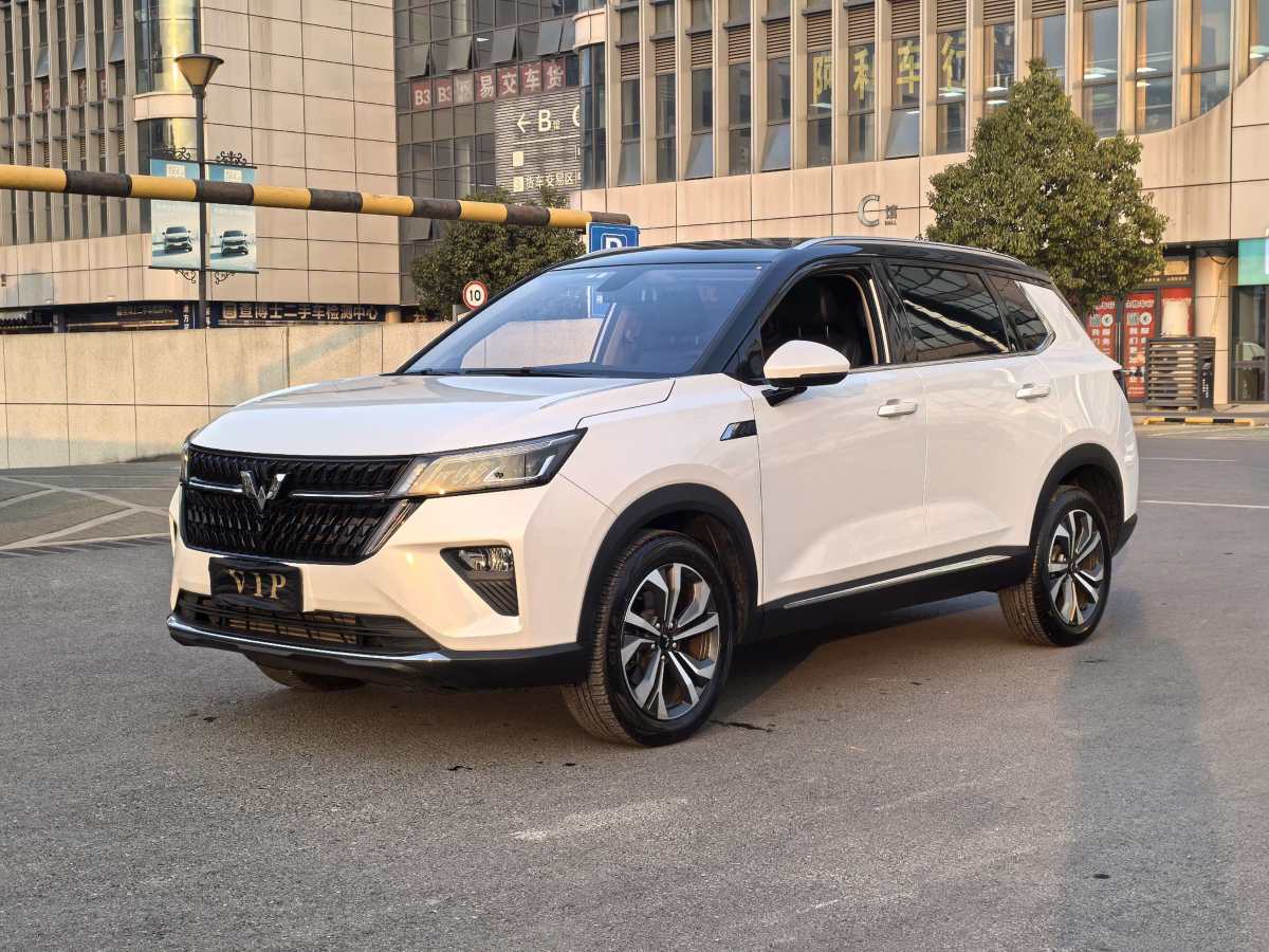 Wuling Asta 2022 #3 Wuling Asta 2022 صورة سيارة #3