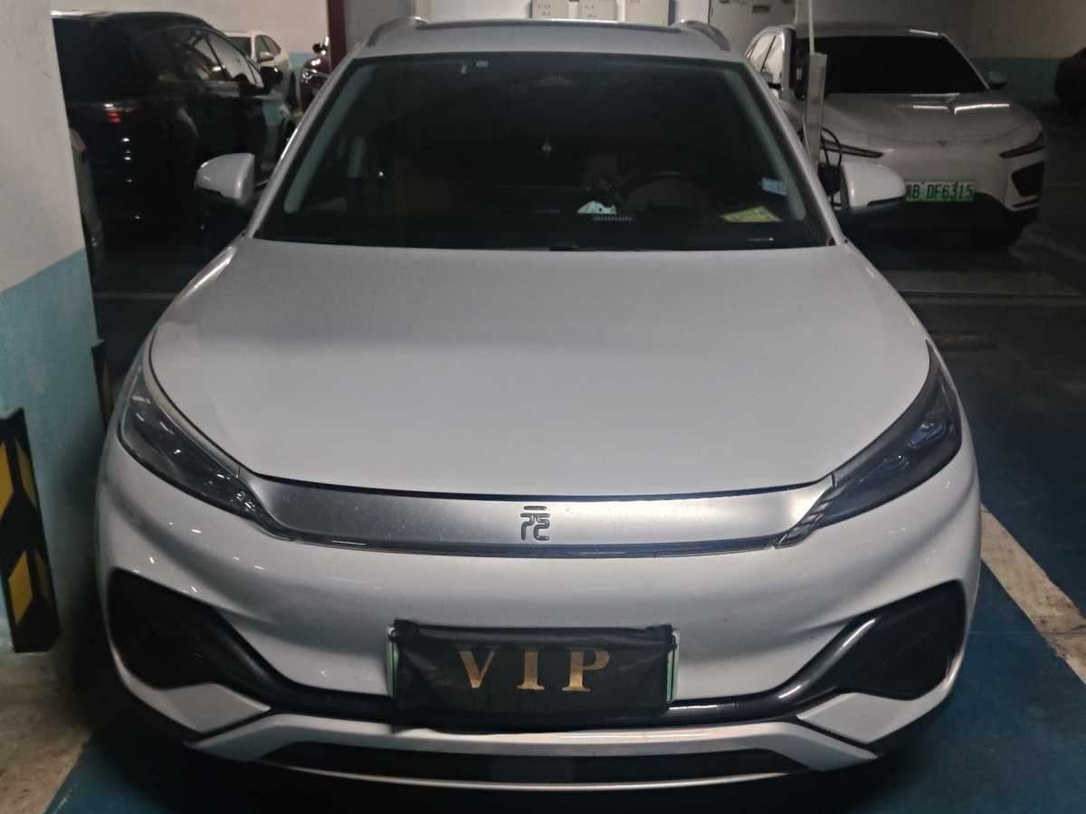 BYD Yuan Plus 2023 #3 BYD Yuan Plus 2023 car image #3