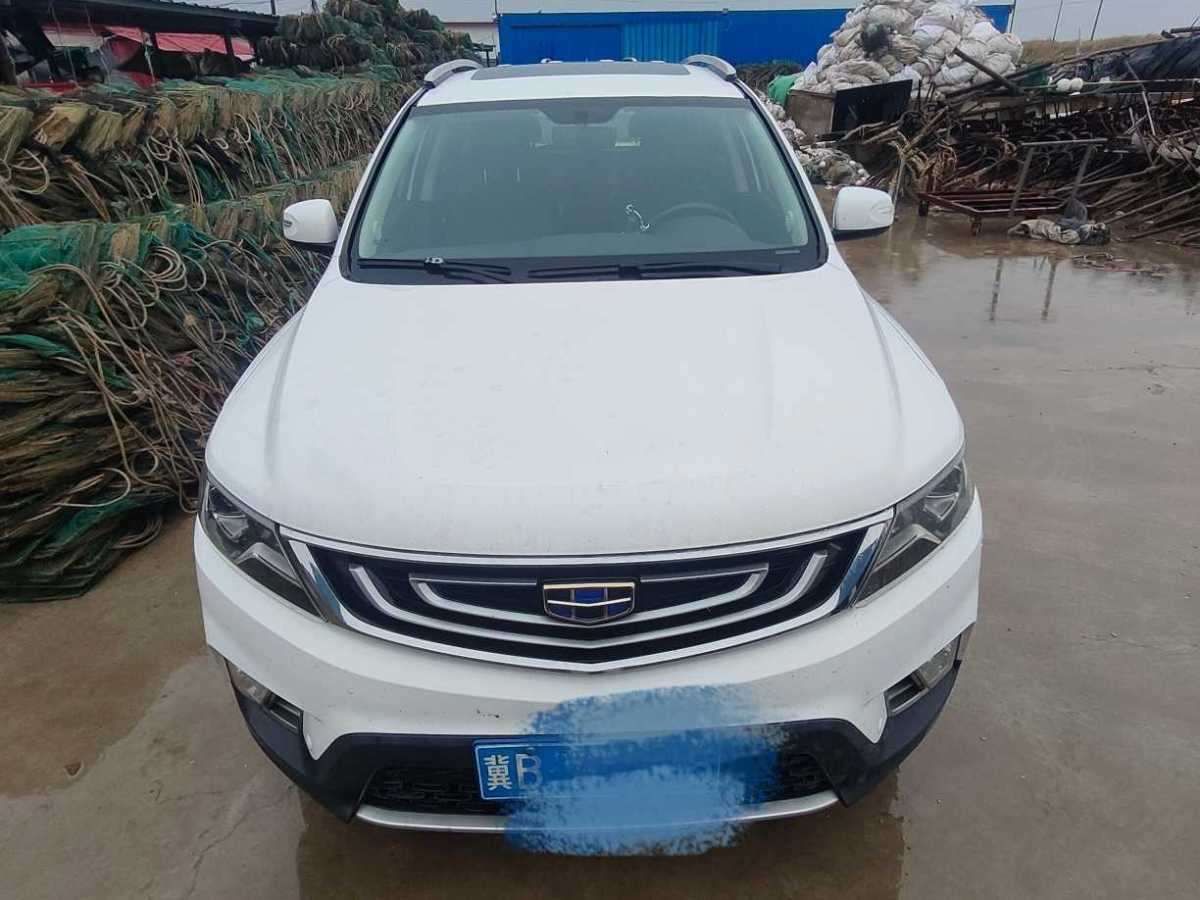 GEELY Vision X6 2025 #3 GEELY Vision X6 2025 car image #3