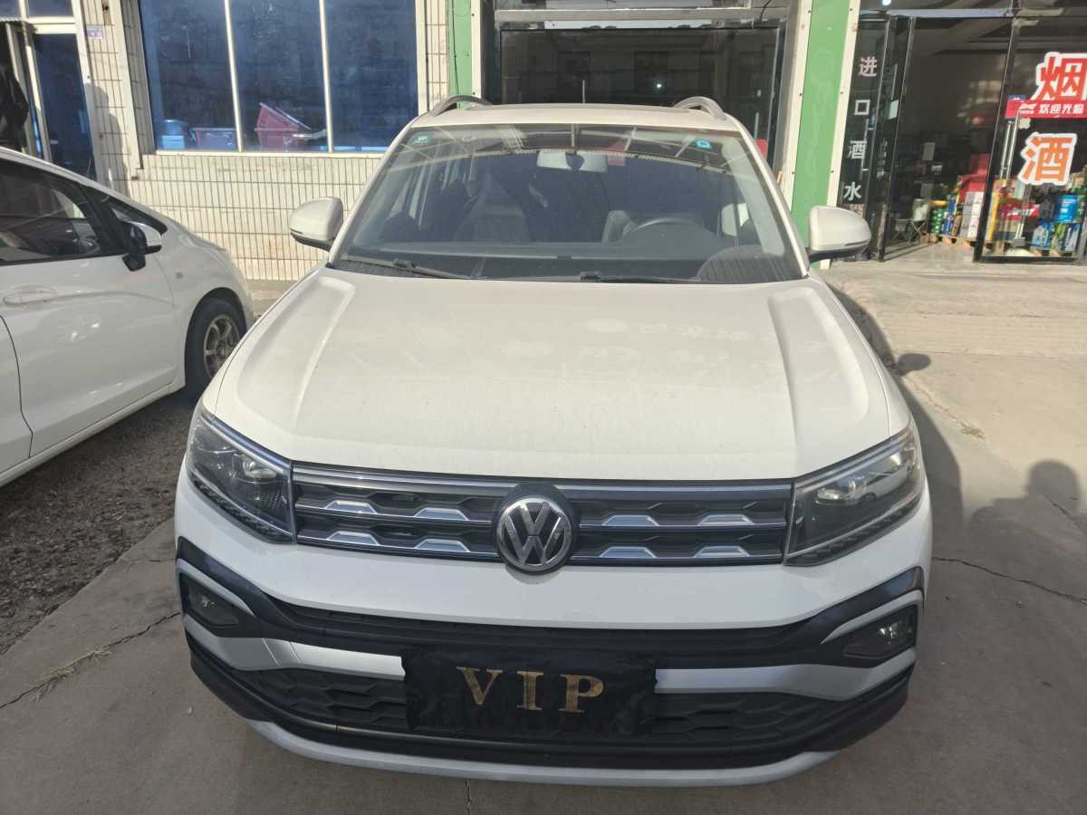 Volkswagen T-Cross 2020 car image #3
