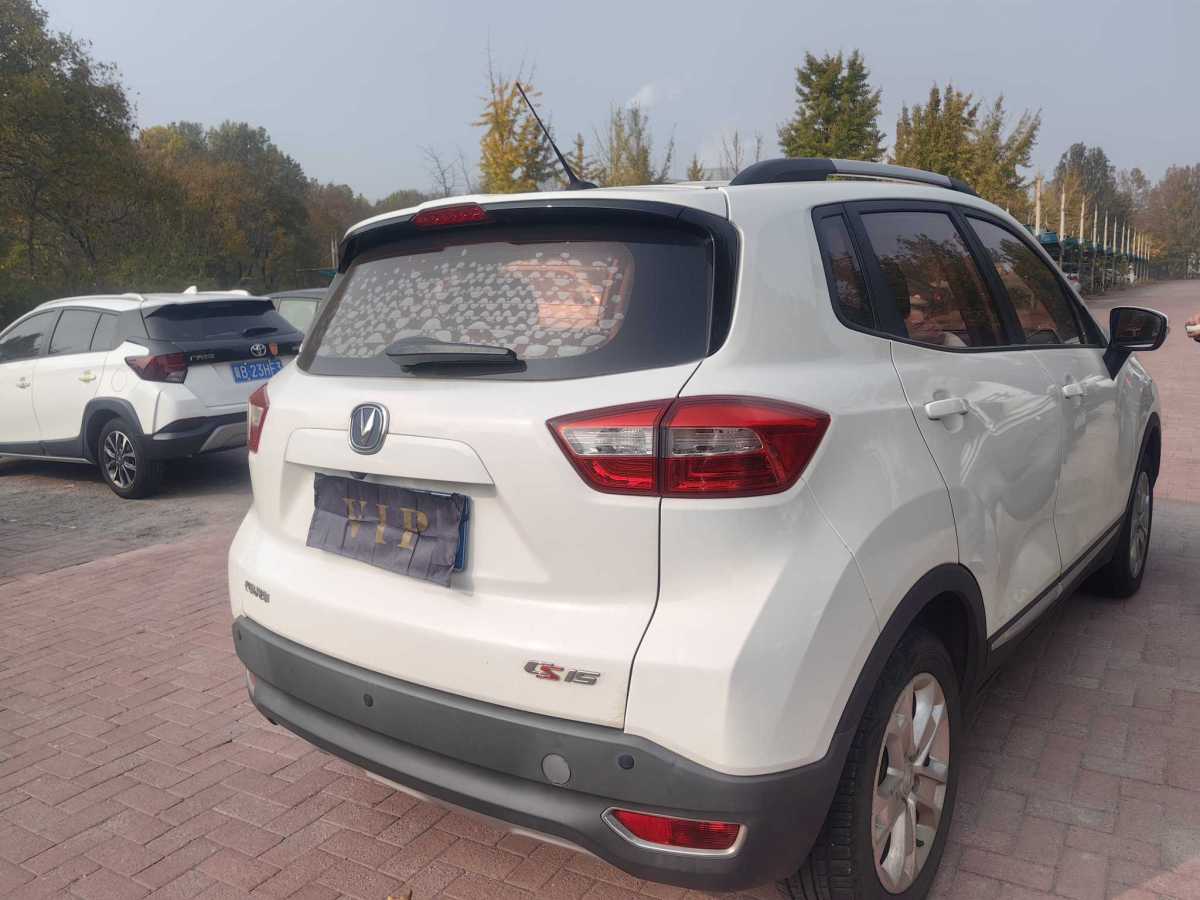 Changan CS15 2017 immagine di auto #3