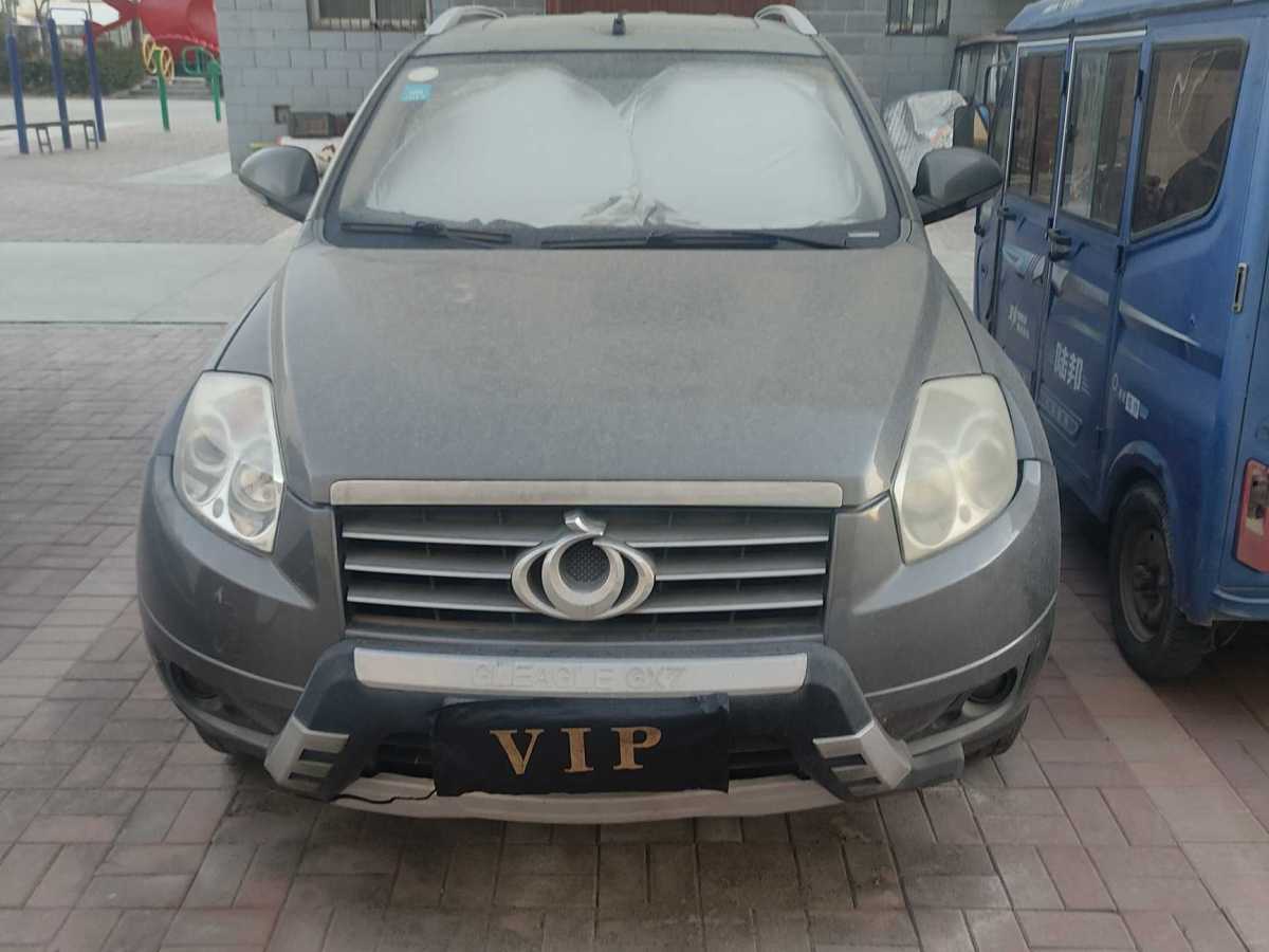 GEELY GX7 2012 car image #3