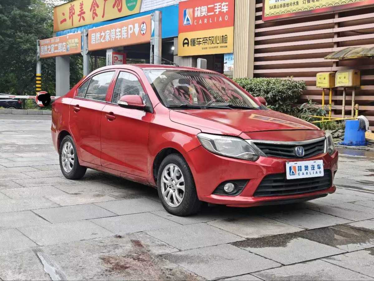 Changan Alsvin V3 2016 immagine di auto #3