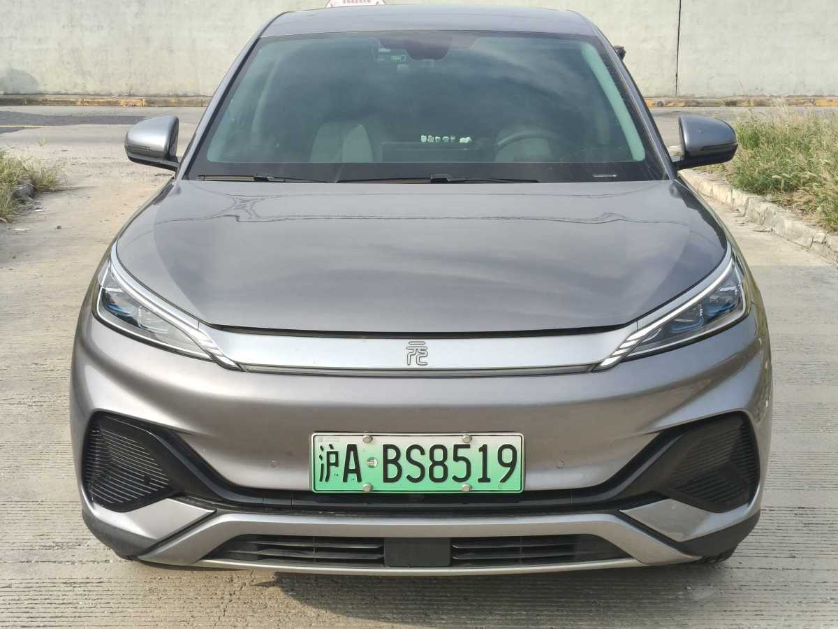 BYD Yuan Plus 2023 #3 BYD Yuan Plus 2023 car image #3