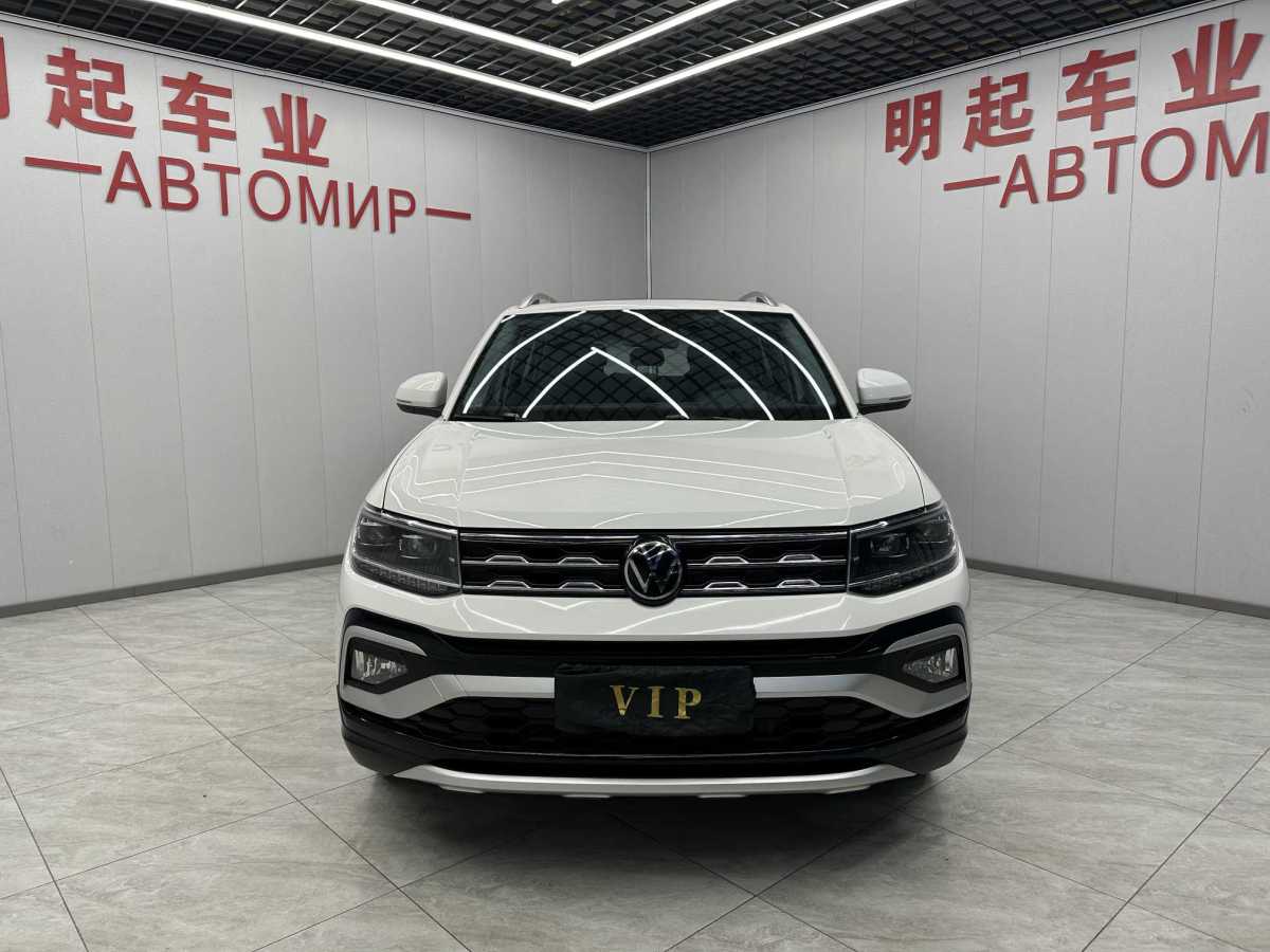 Volkswagen T-Cross 2021 #3 Volkswagen T-Cross 2021 car image #3