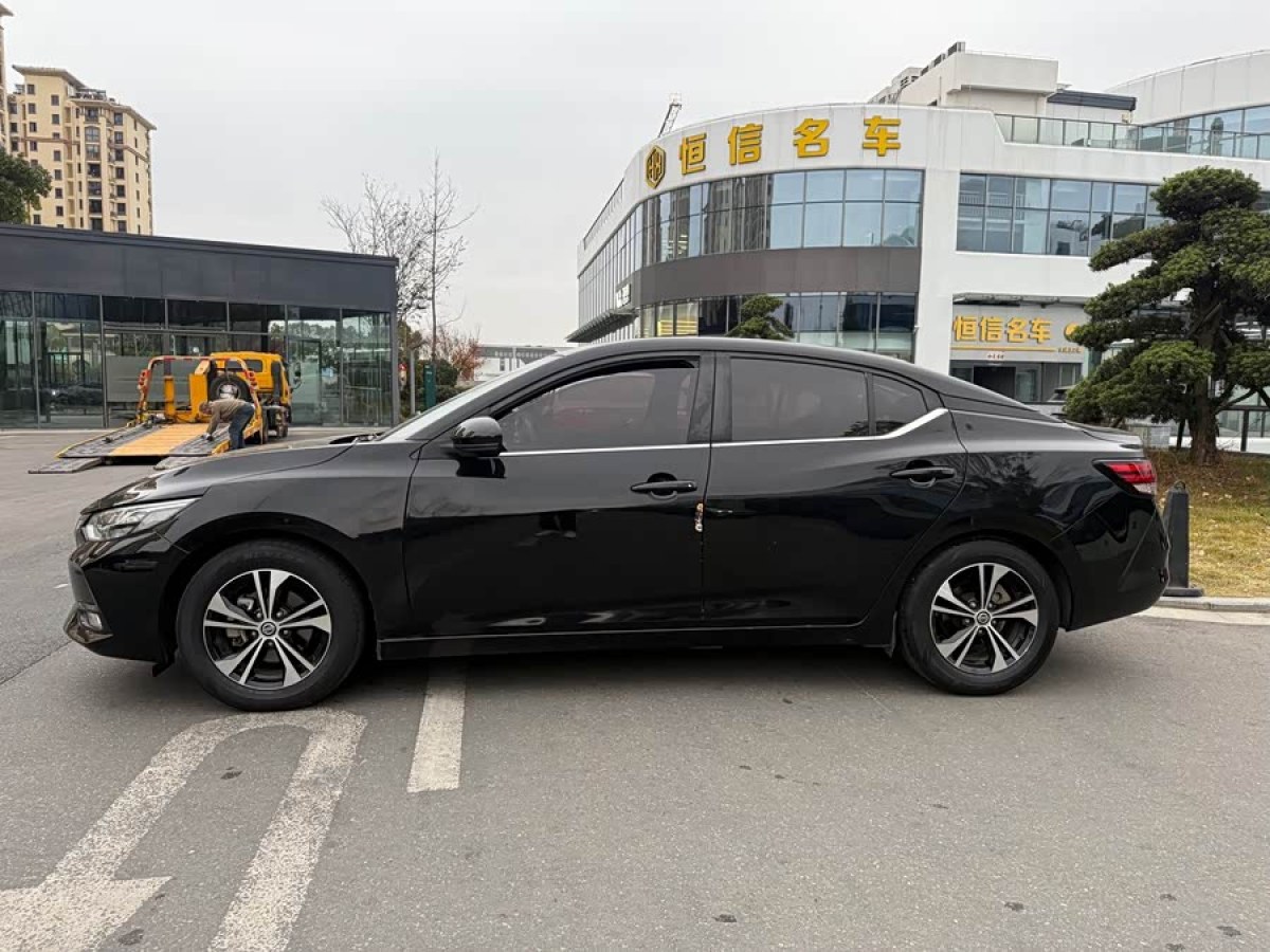 Nissan Sylphy 2020 car image #3
