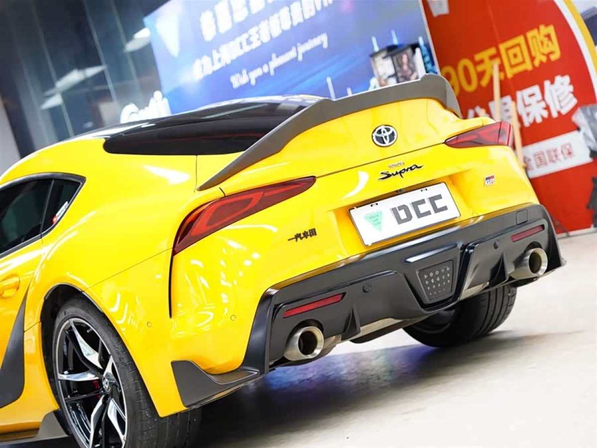 Toyota Supra 2023 #3 Toyota Supra 2023 car image #3