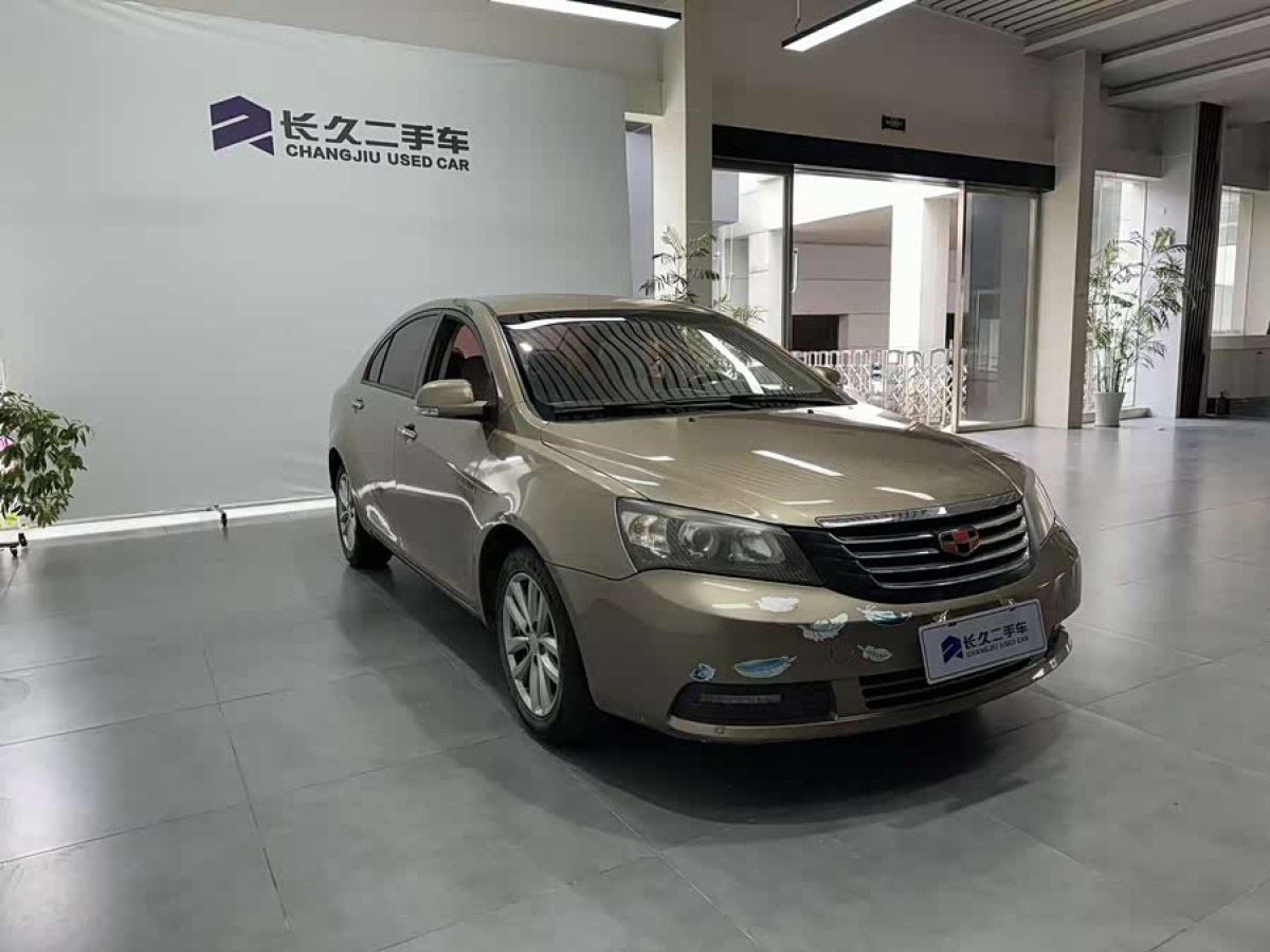 GEELY Emgrand Classic 2014 car image #3