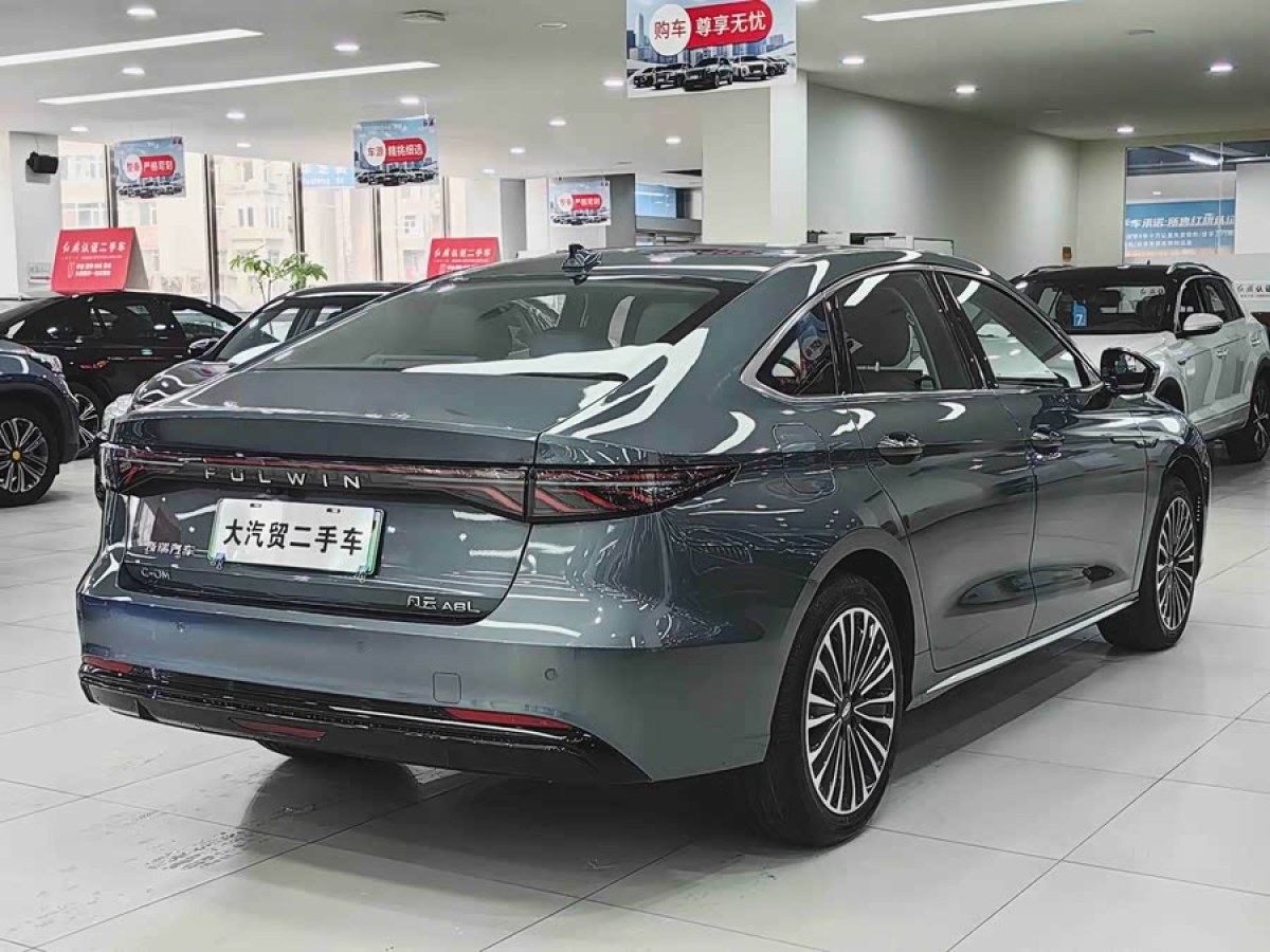 Chery 2025 car image #3
