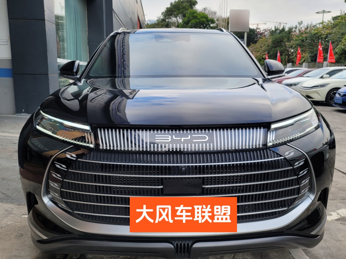 BYD Frigate 07 2023 #3 BYD Frigate 07 2023 car image #3