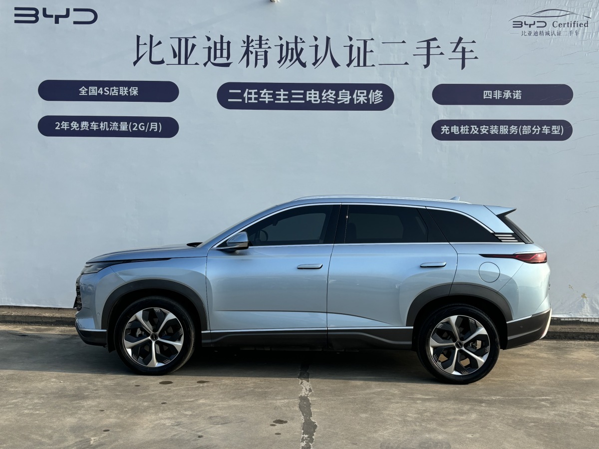 BYD Frigate 07 2022 #3 BYD Frigate 07 2022 car image #3