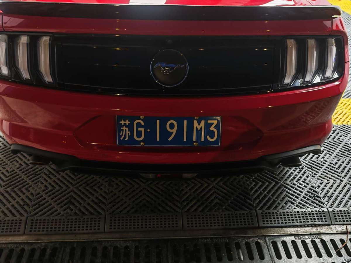 Ford 2020 #3 Ford 2020 car image #3