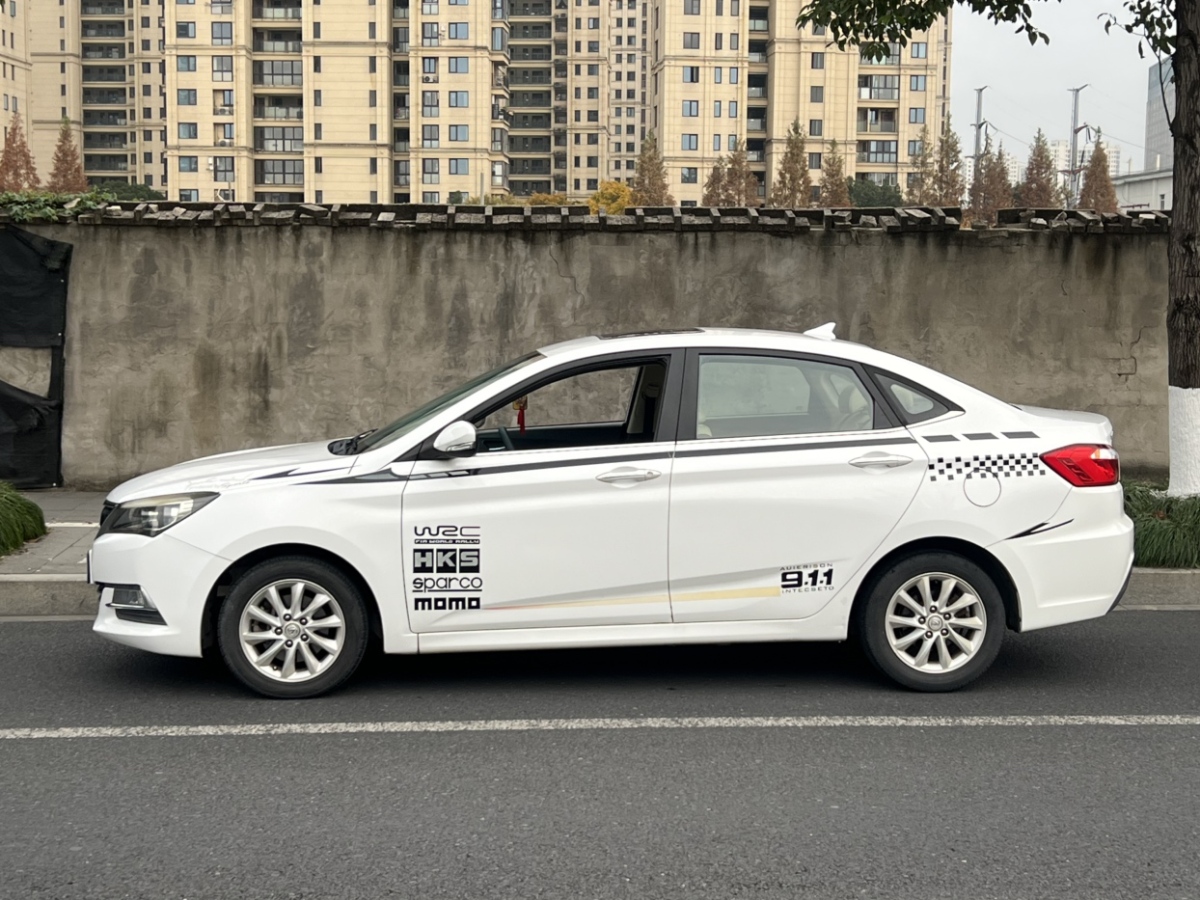 长安 悦翔V7 2014 汽车图片 #3