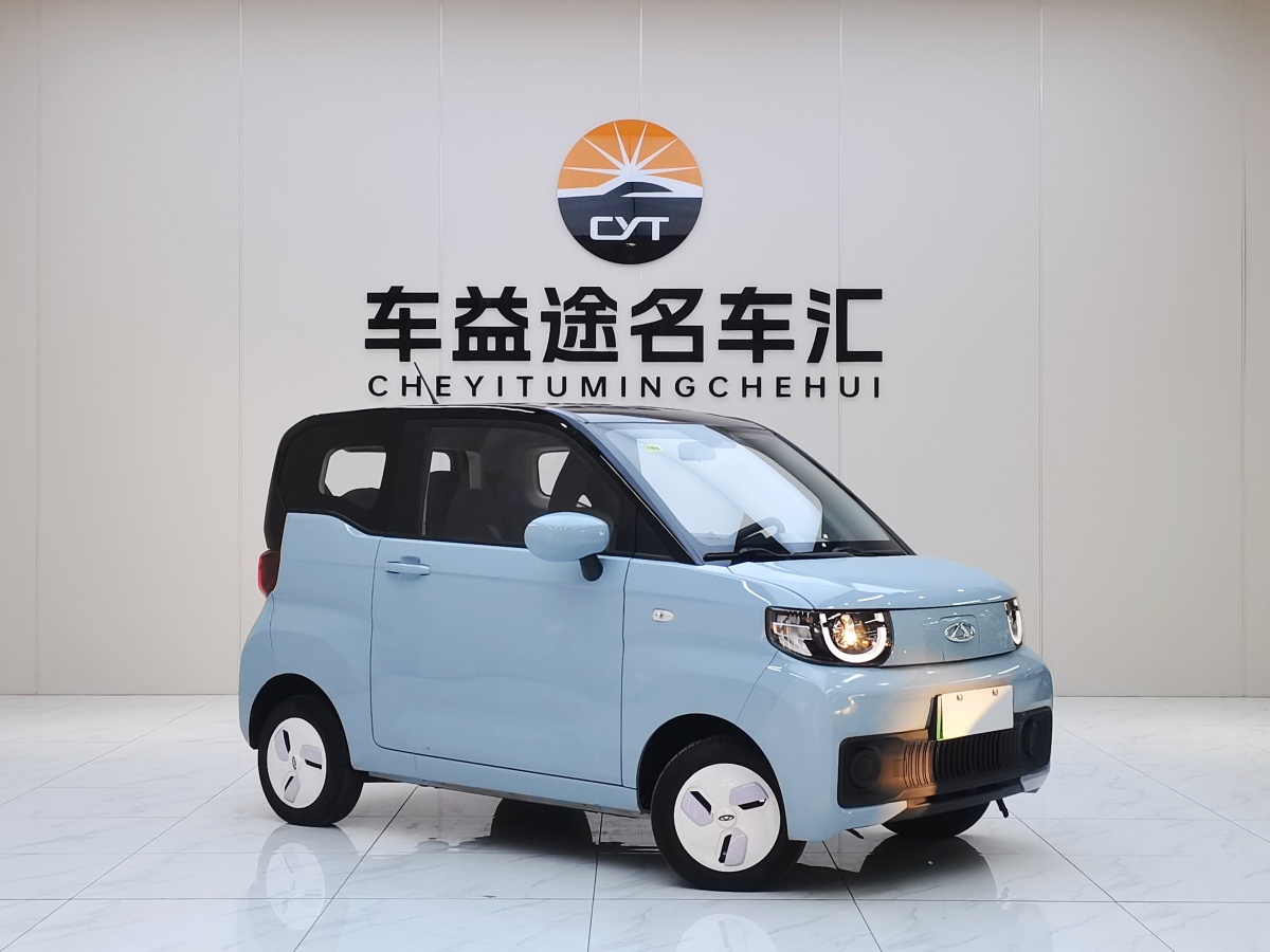 Chery QQ Ice Cream 2022 car image #3