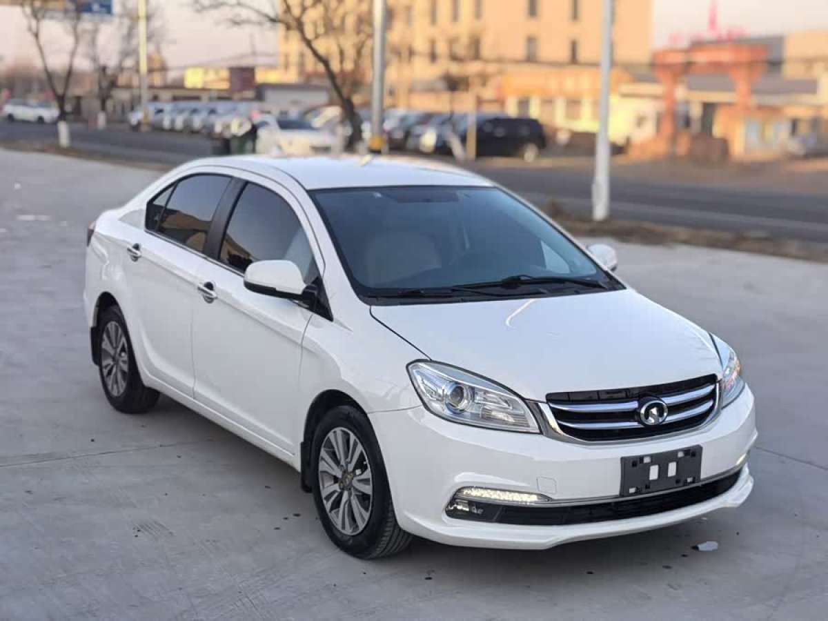 Great Wall C30 2015 imagem de carro #3