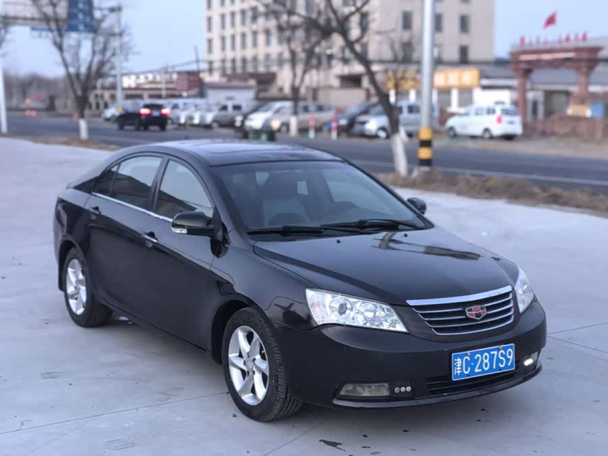 GEELY Emgrand Classic 2010 car image #3