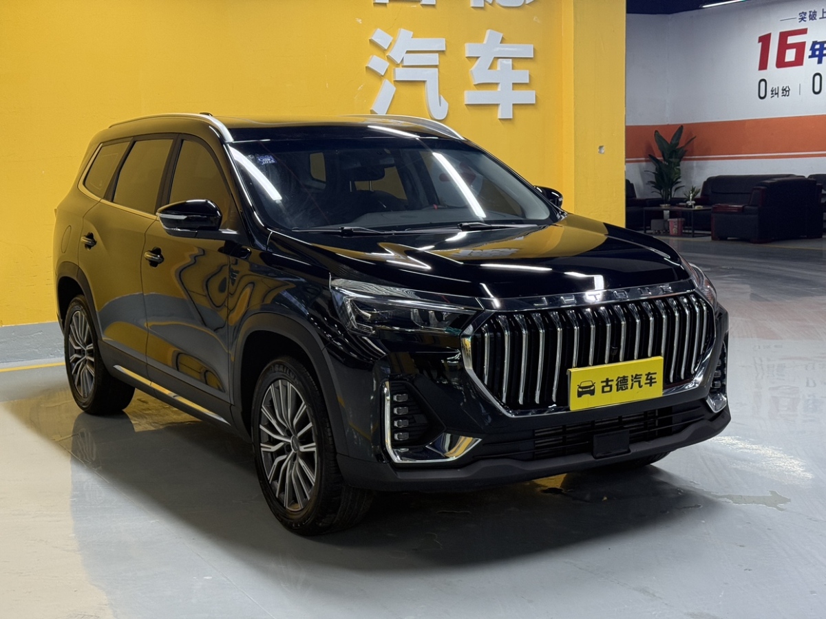 Jetour X90 PLUS 2023 imagem de carro #3