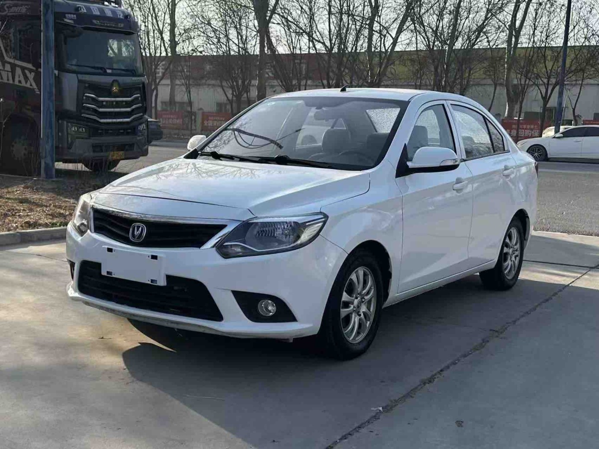 Changan Alsvin V3 2016 car image #3