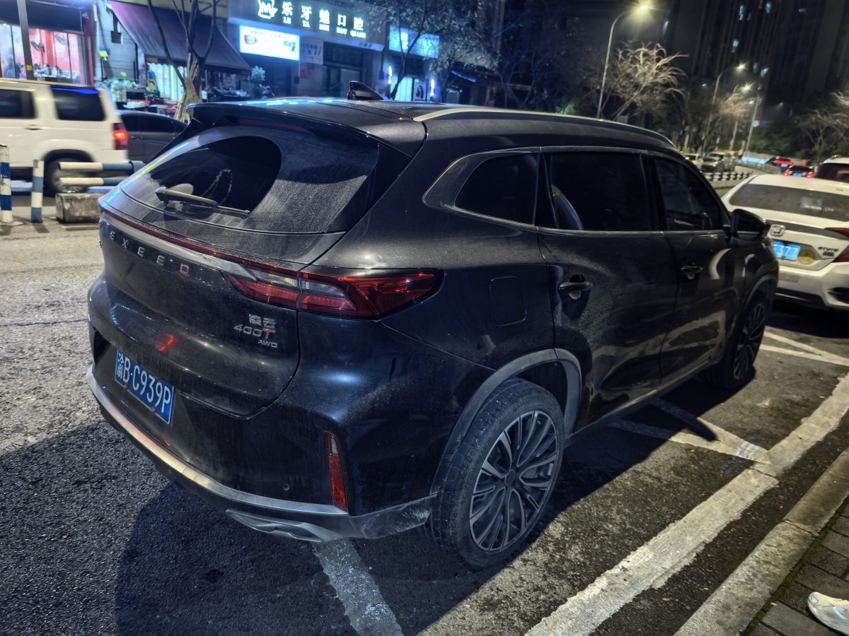 Exceed 2023 #3 Exceed 2023 immagine di auto #3