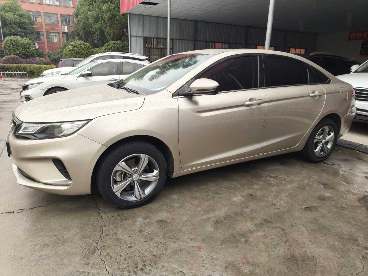 GEELY Emgrand GL 2018 car image #3