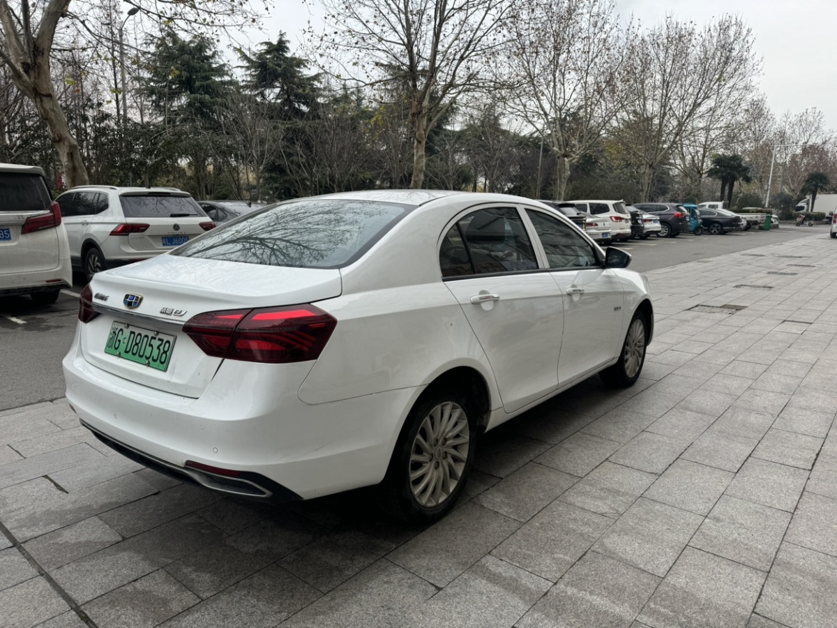 GEELY Emgrand New Energy 2021 car image #3