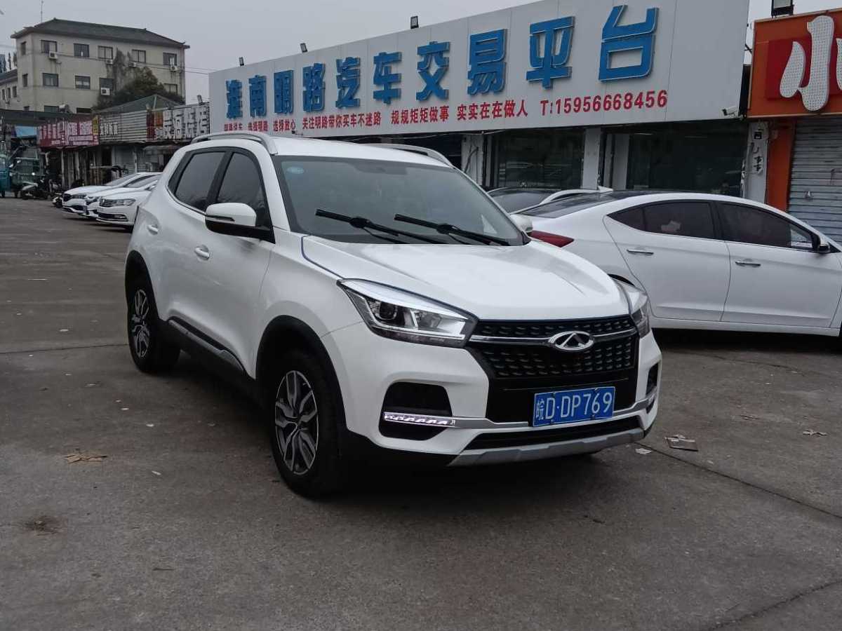 Chery Tiggo 5x 2019 #3 Chery Tiggo 5x 2019 car image #3