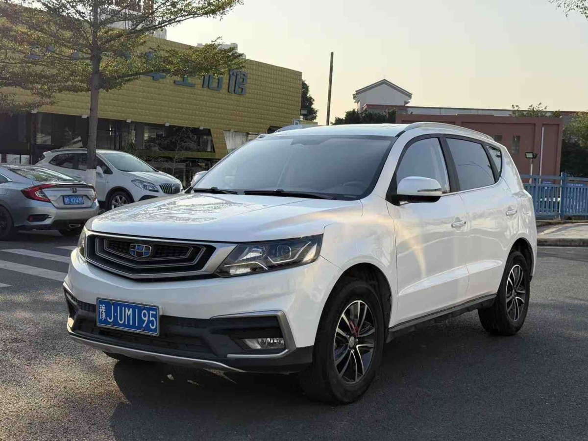 GEELY Vision X6 2019 #3 GEELY Vision X6 2019 car image #3