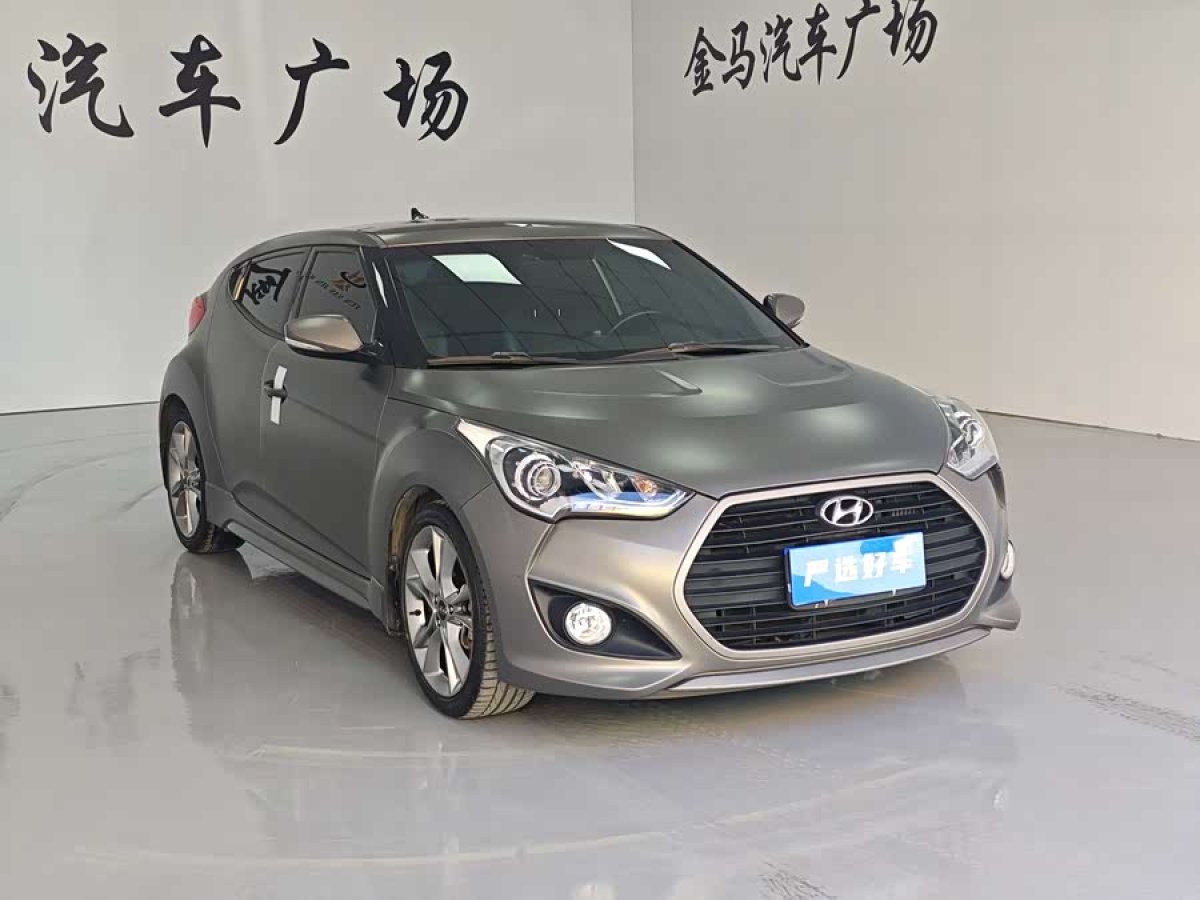 Hyundai Veloster 2016 #3 Hyundai Veloster 2016 car image #3