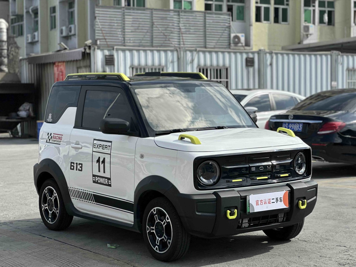 GEELY 2023 car image #3