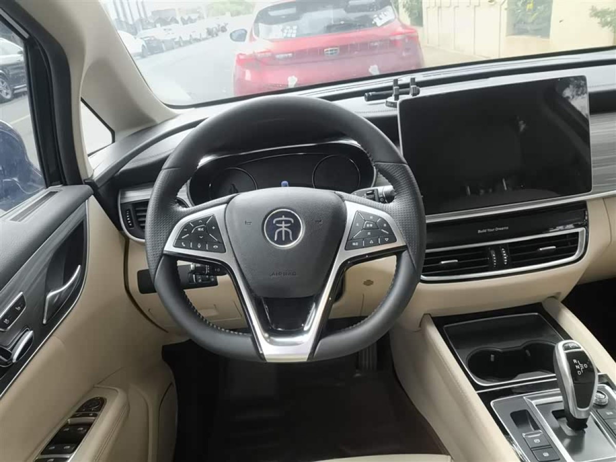 BYD Song MAX New Energy 2020 #3 BYD Song MAX New Energy 2020 immagine di auto #3