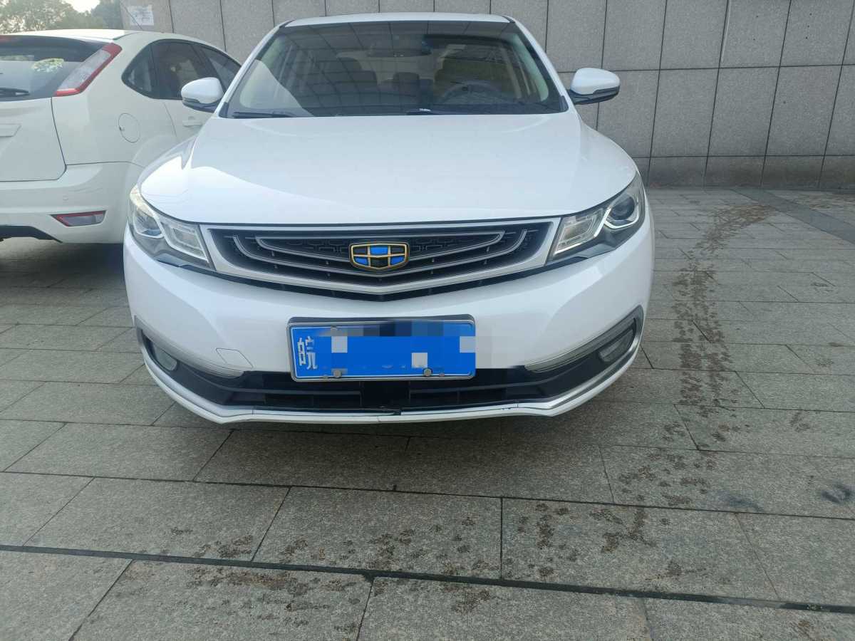GEELY Emgrand GL 2017 #3 GEELY Emgrand GL 2017 car image #3