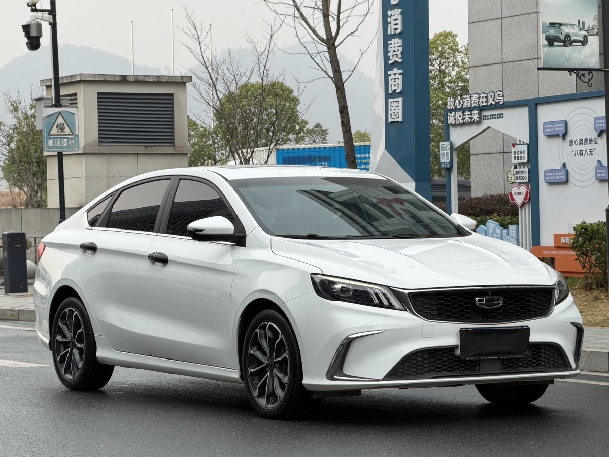 GEELY Binray 2021 #3 GEELY Binray 2021 car image #3
