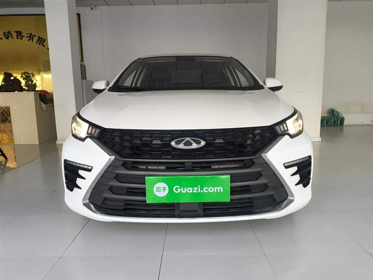 Chery Arrizo 5 Plus 2023 #3 Chery Arrizo 5 Plus 2023 immagine di auto #3