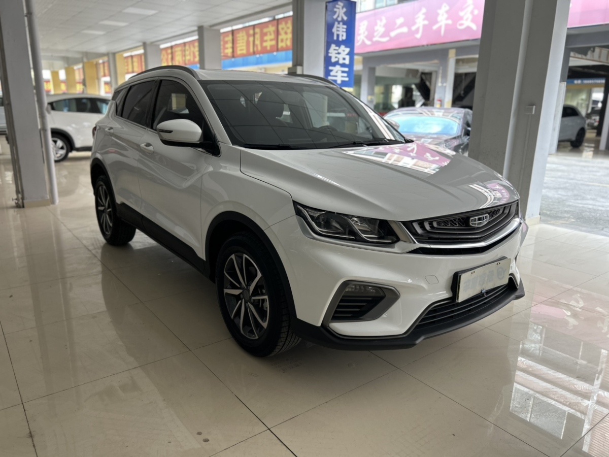 GEELY Coolray 2021 #3 GEELY Coolray 2021 car image #3