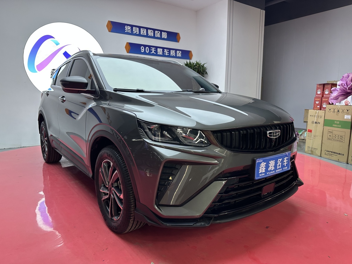 GEELY Coolray 2024 car image #3