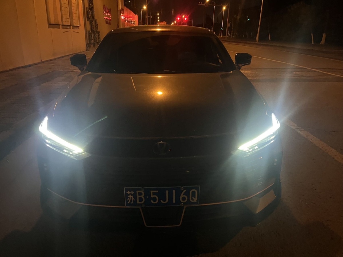 Changan UNI-V 2023 #3 Changan UNI-V 2023 car image #3