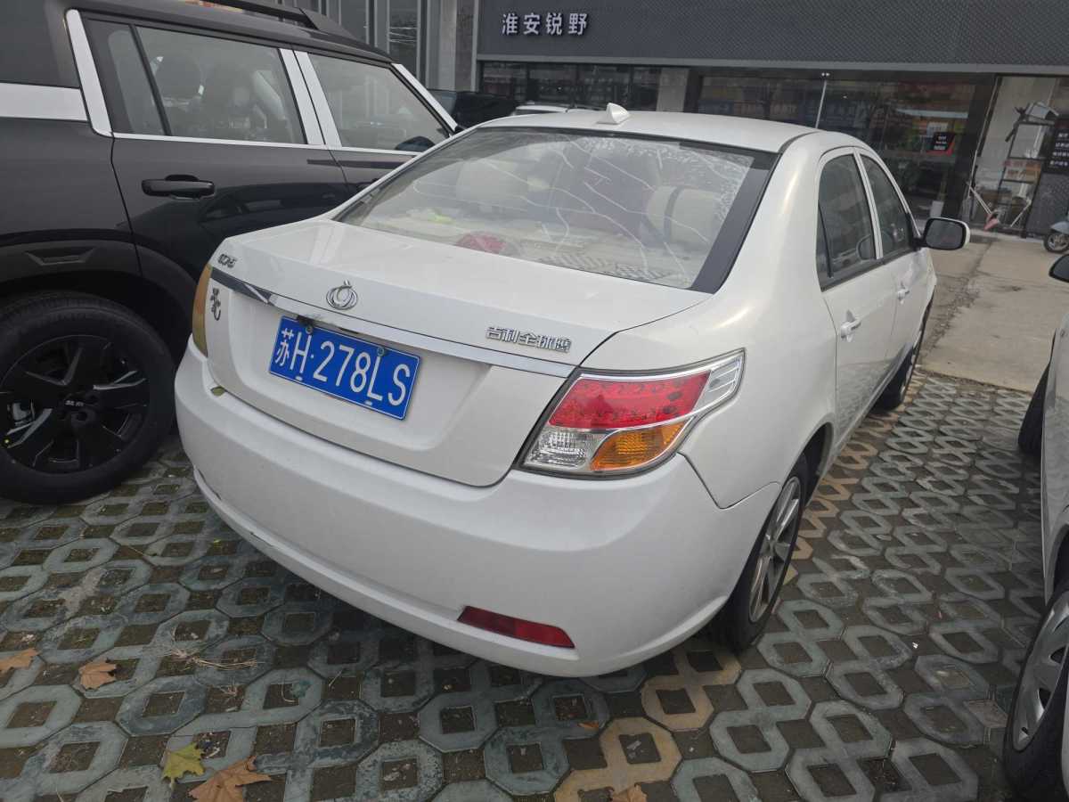 GEELY GC7 2014 #3 GEELY GC7 2014 car image #3