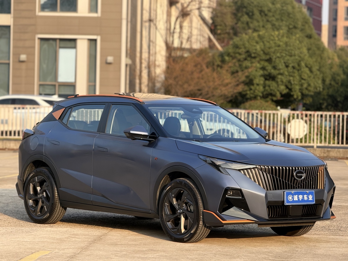 GAC Trumpchi 2023 car image #3