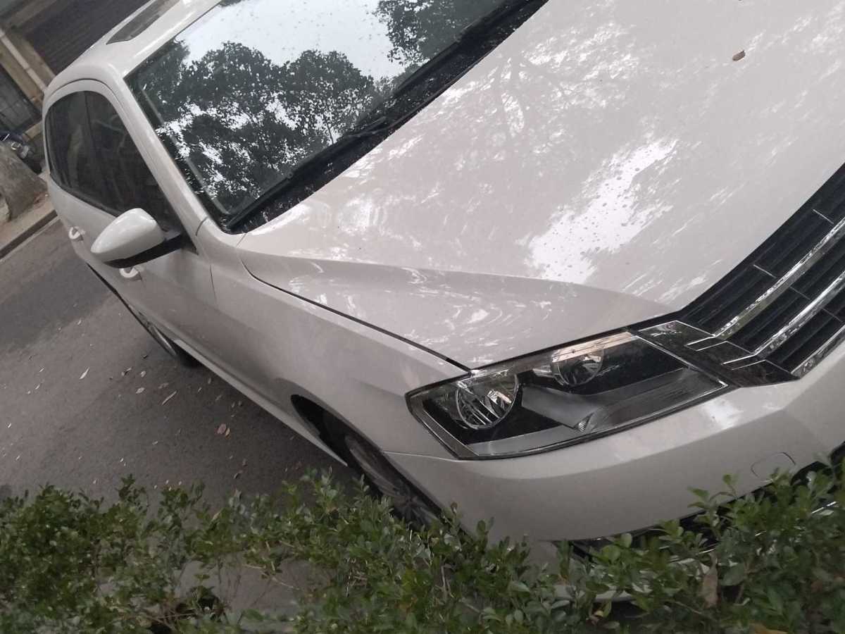 Volkswagen Gran Lavida 2014 car image #3