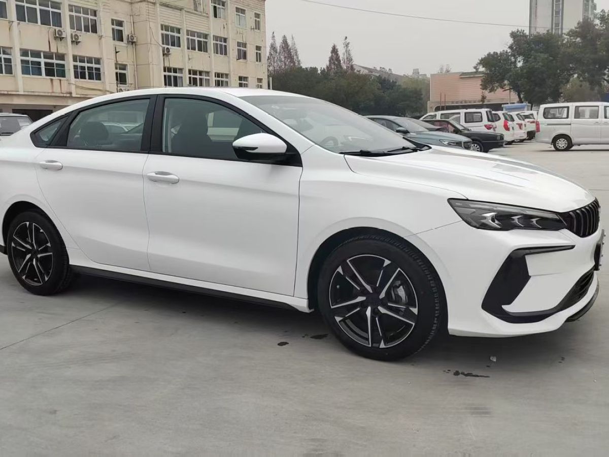 GEELY Binray 2024 #3 GEELY Binray 2024 car image #3