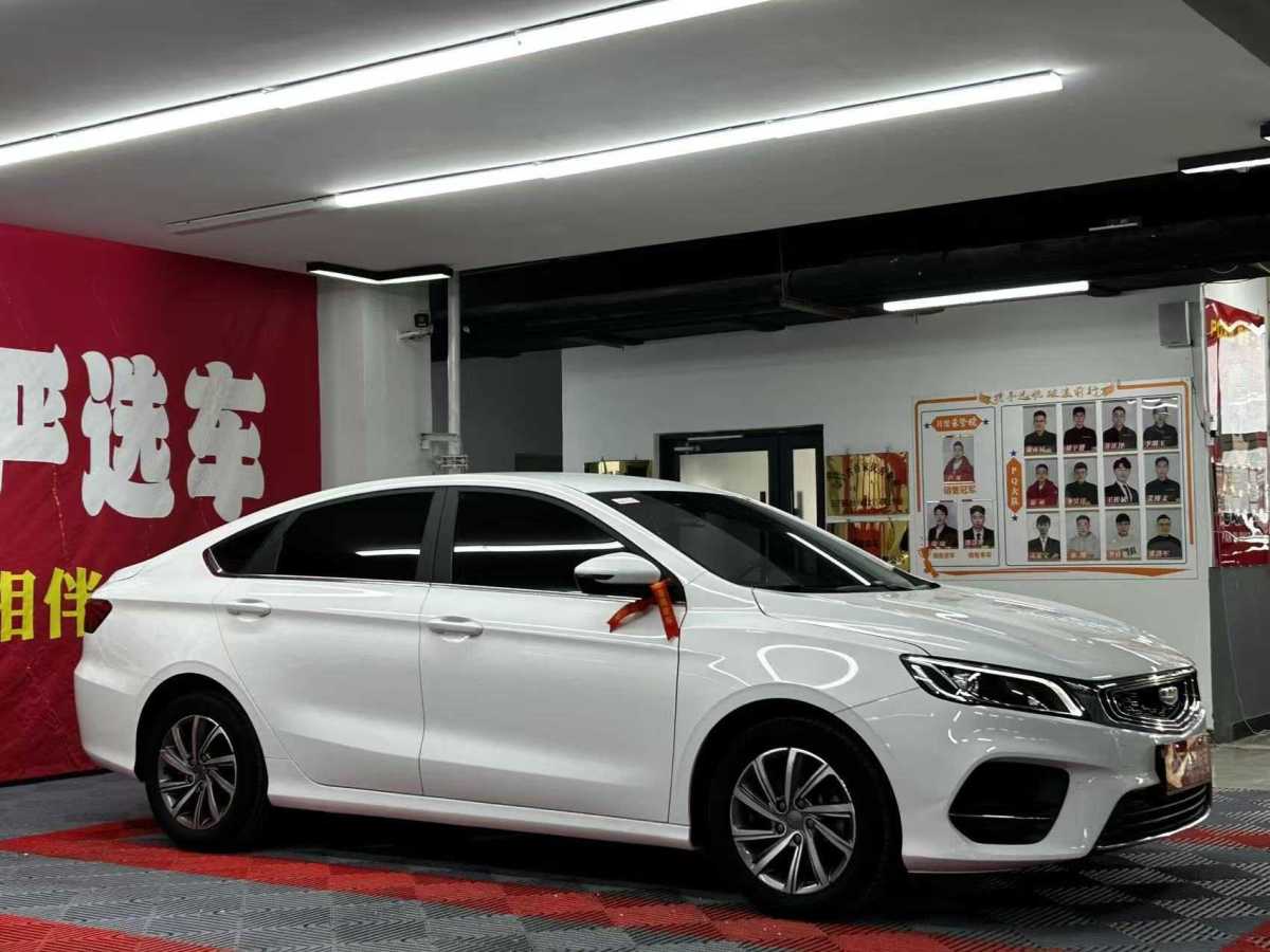 GEELY Binray 2019 #3 GEELY Binray 2019 immagine di auto #3