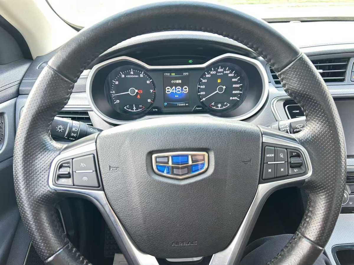 GEELY Emgrand GL 2017 #3 GEELY Emgrand GL 2017 car image #3