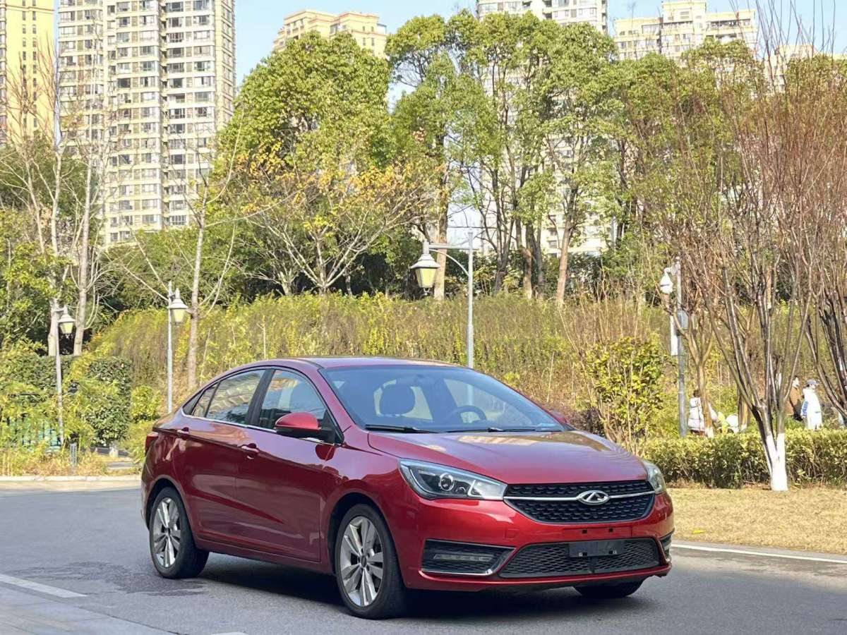 Chery Arrizo 5 2017 #3 Chery Arrizo 5 2017 car image #3