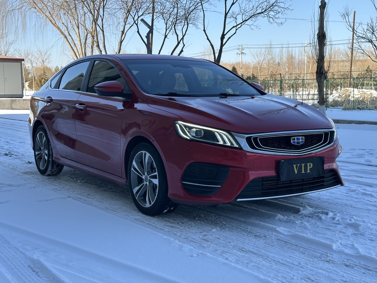 GEELY Binray 2018 #3 GEELY Binray 2018 car image #3