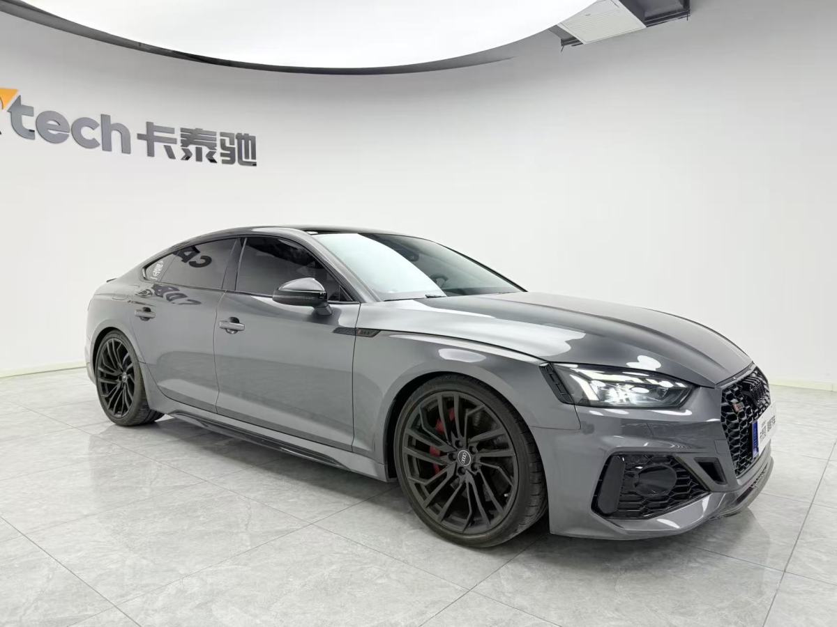 Audi RS 5 2022 car image #3