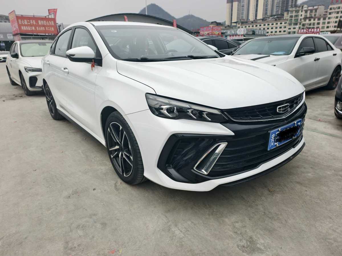 GEELY Binray 2022 #3 GEELY Binray 2022 car image #3