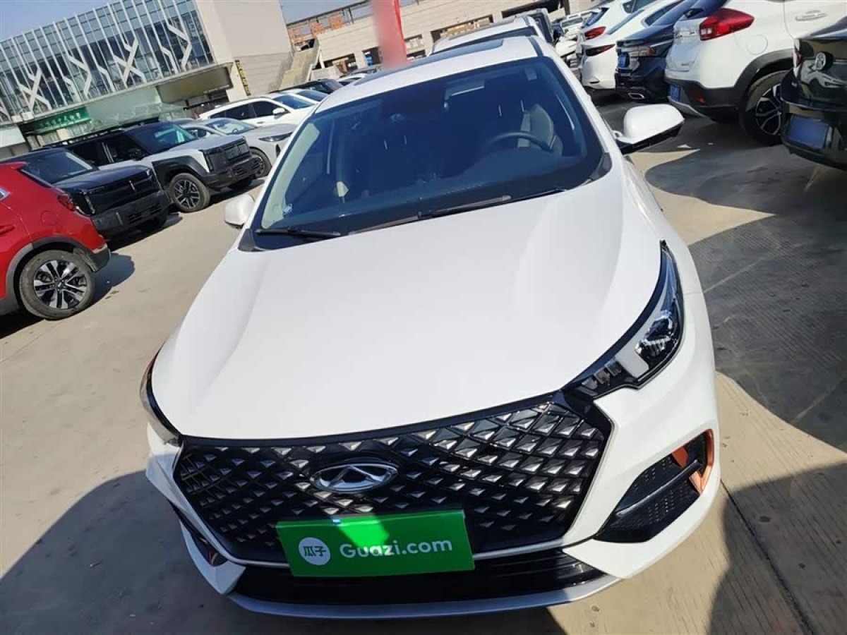 Chery Arrizo 5 Plus 2023 immagine di auto #3