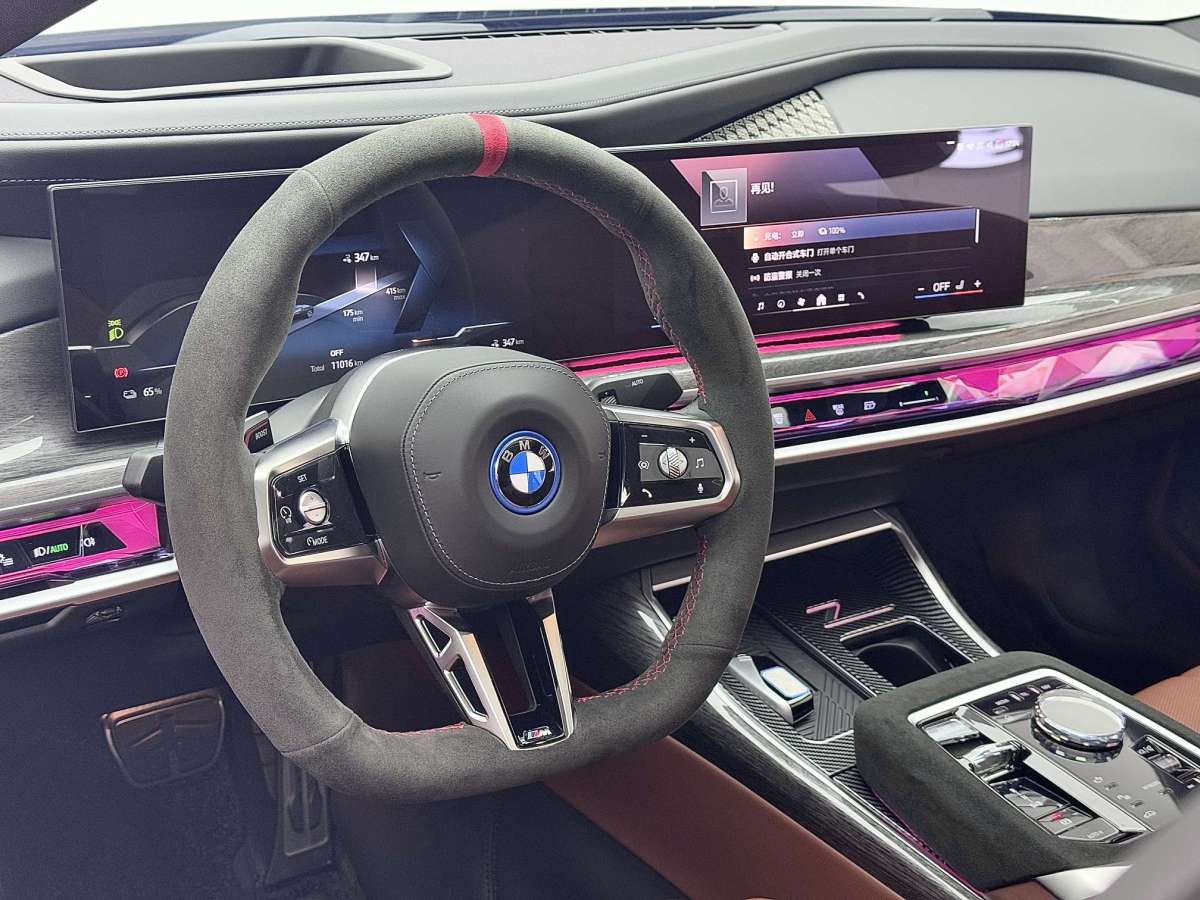 BMW i7 2025 #3 BMW i7 2025 image de voiture #3